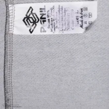 شلوارک مردانه پانیل مدل 4590M