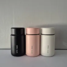 تراول ماگ مدل enjoy life گنجایش 280 لیتر