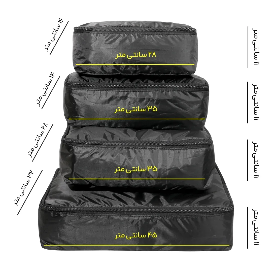 نظم دهنده ساک و چمدان مایسا مدل My-4041-Plus مجموعه 4 عددی