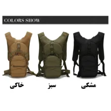 کوله پشتی کوهنوردی 15 لیتری مدل B10