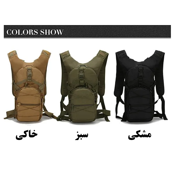 کوله پشتی کوهنوردی 15 لیتری مدل B10
