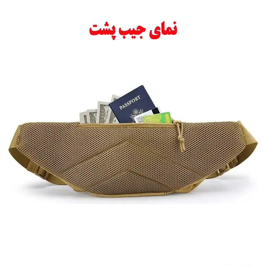 کیف کمری مدل D008