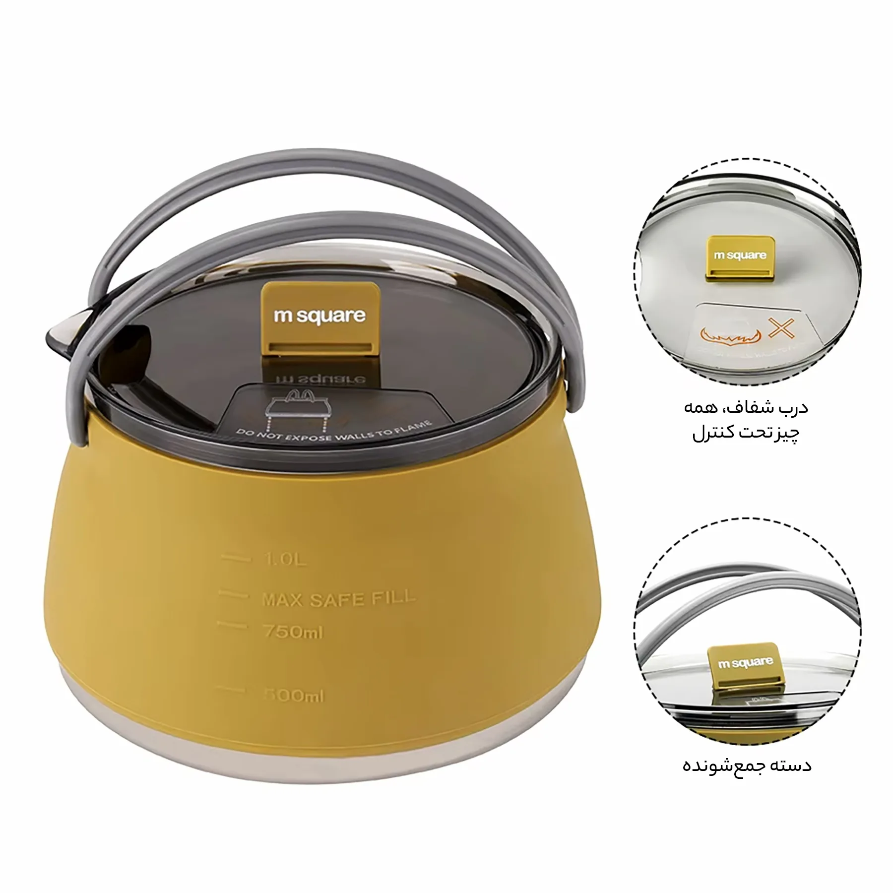 کتری سفری مدل S-100