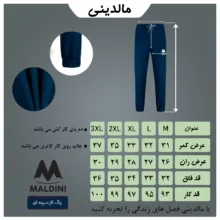 شلوار اسلش مردانه مدل sl-145