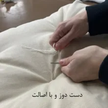 تشک خواب نوزاد گالتکس مدل رویا سایز 60*90 سانتی متر