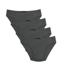 شورت اسلیپ مردانه آریان نخ باف مدل 1314 بسته 4 عددی