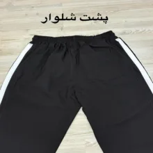 شلوار بگ مردانه مدل کمرکشی کد FA_BBM3