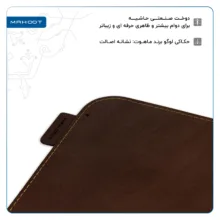 دسک پد ماهوت مدل MDB سایز 30*60 سانتی متر