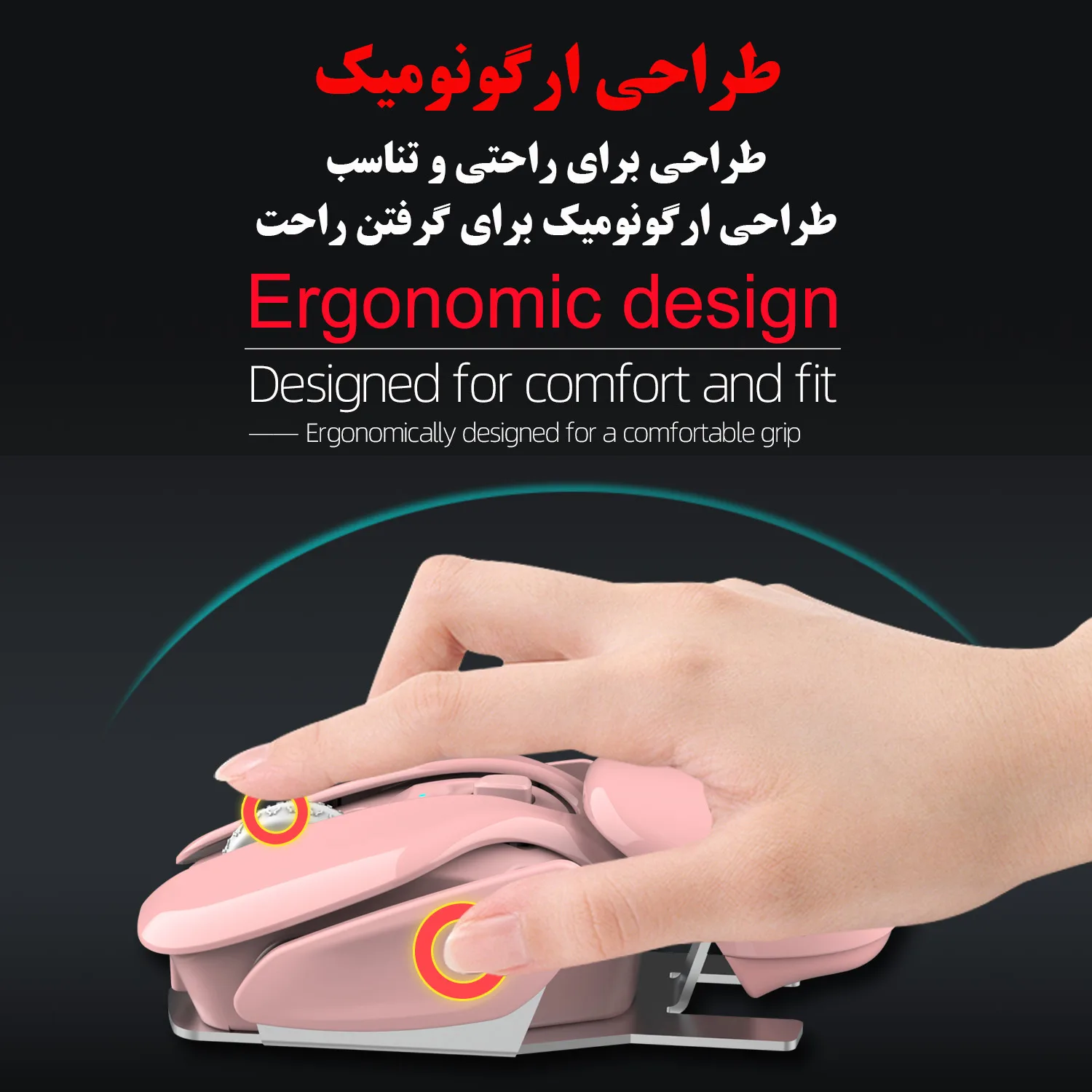 ماوس بی سیم مخصوص بازی اچ اکس اس جی مدل t37
