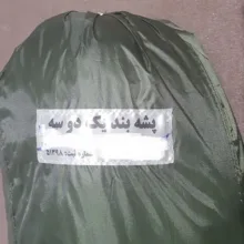 پشه بند یک دو سه مدل سنتی سایز 200x200