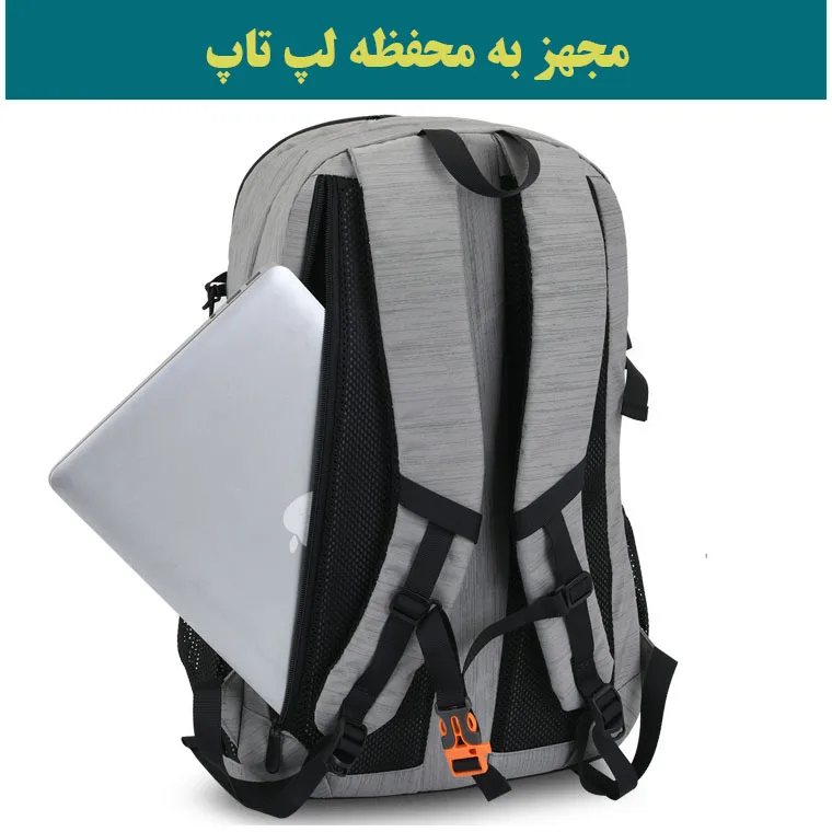 کوله پشتی فری نایت مدل FK391