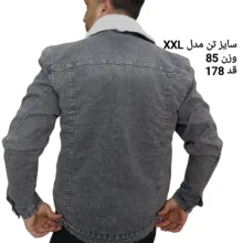 کت جین مردانه مدل خزدار کد 63211
