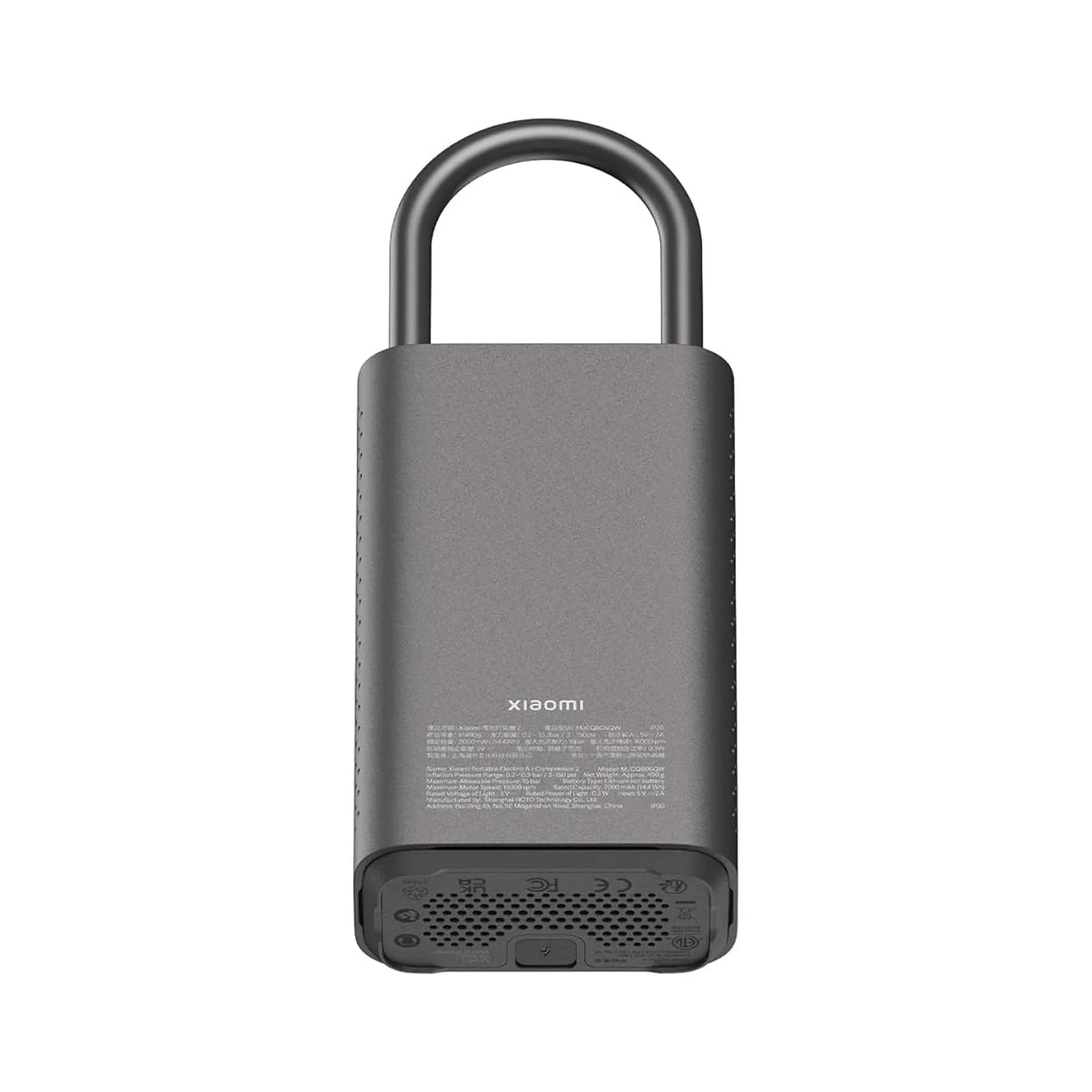 کمپرسور هوا شیائومی مدل MJCQB06QW