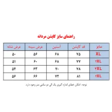کاپشن مردانه مدل خاقان کد Da-Km-MGb-Tu 2