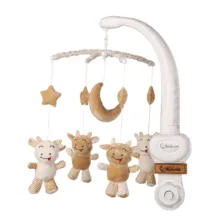 آویز تخت کودک ملورین مدل چندکاره