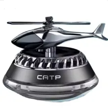 خوشبوکننده خودرو مدل هلیکوپتر