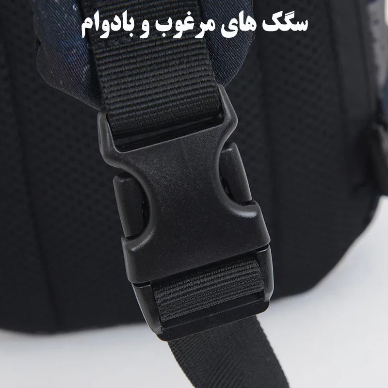 کیف کراس بادی فری نایت مدل 1-805