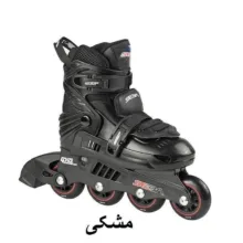 اسکیت کفشی سبا مدل Junior 35-38