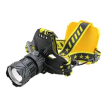 چراغ پیشانی اسمال سان مدل ZY-W646