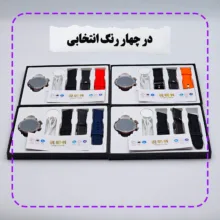 ساعت هوشمند 45 میلی متر ریولینک مدل RL2 pro با بند سیلیکونی