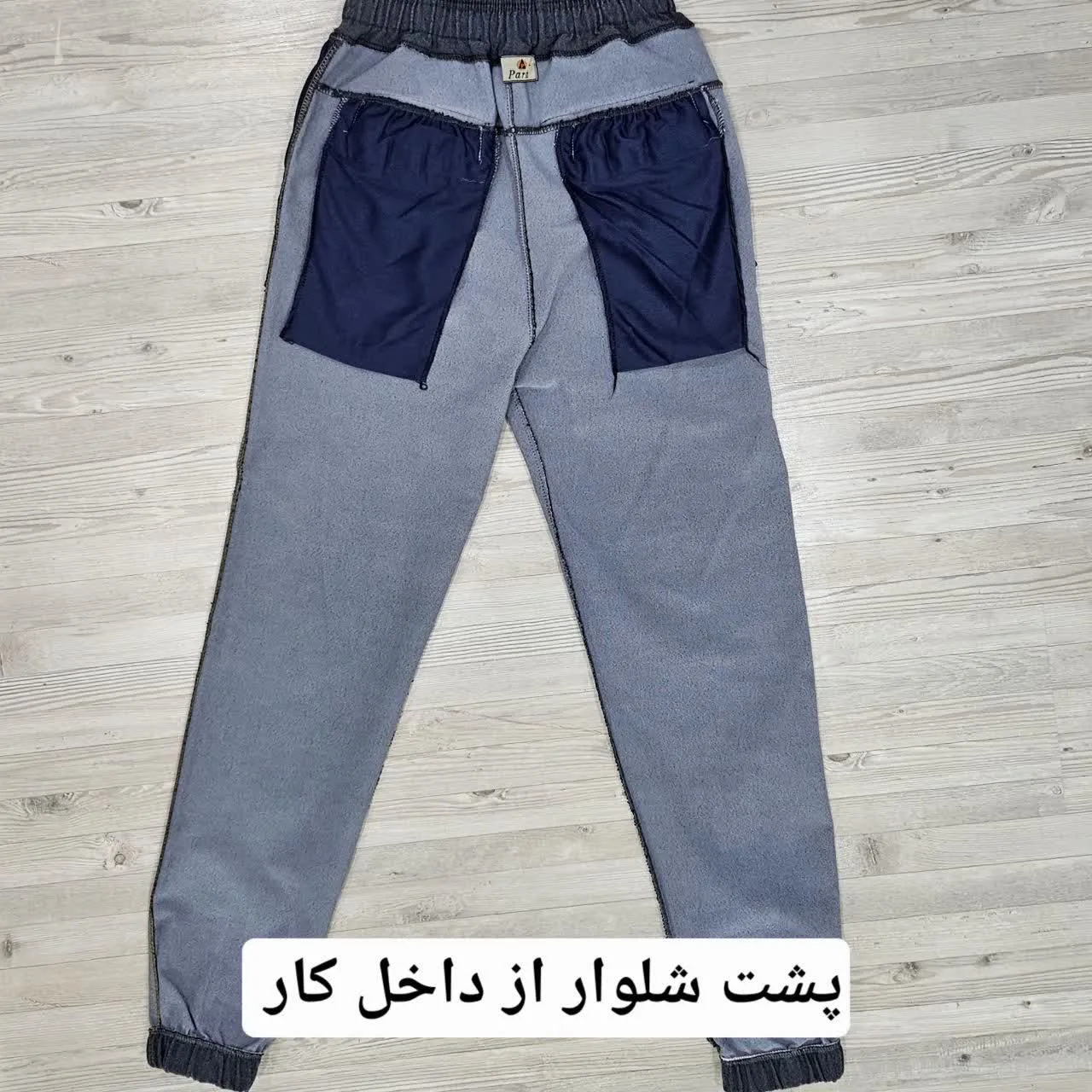 شلوار دم پا کش مردانه مدل FA_N_T4