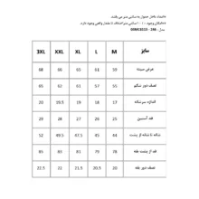 پیراهن آستین کوتاه یقه برگردان مردانه پاتن جامه مدل کلاسیک 03MC8113