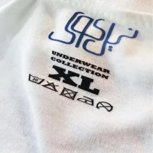 زیرپوش بدون آستین مردانه نیل کوک مدل Tank-Top مجموعه 3 عددی