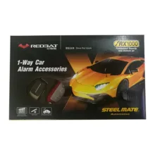 دزدگیر خودرو استیل میت مدل RX1000 کد RDBAT-08