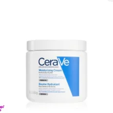 کرم مرطوب کننده سراوی مدل Idratante وزن 454  میلی لیتر