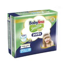 پوشک شورتی کودک بیبی لینو مدل Value Pack سایز 7 بسته 28 عددی