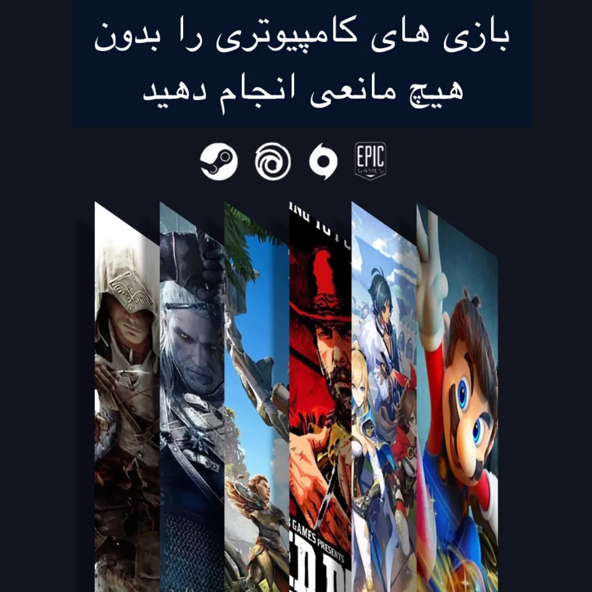 دسته بازی مدل RGB BSP-PO5