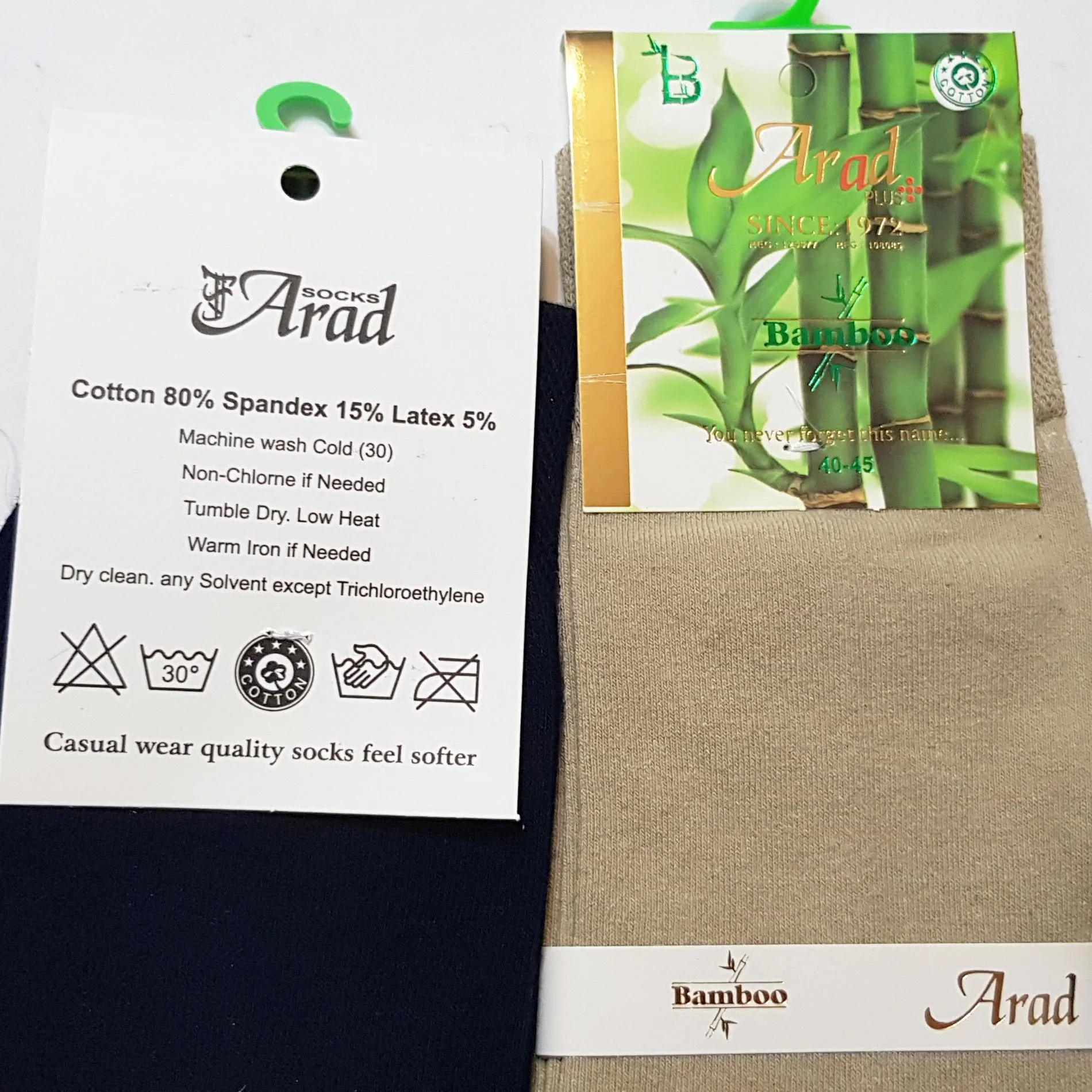 جوراب مردانه آراد مدل پنبه ای جعبه دار بامبو کد 5200-864 بسته 6 عددی