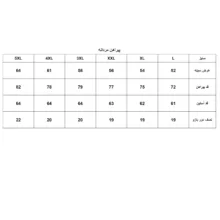 پیراهن آستین بلند مردانه مدل 1117-001