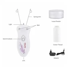 بند انداز برقی طرح فیلیپس مدل MB - 4868