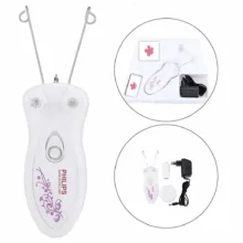 بند انداز برقی طرح فیلیپس مدل MB - 4868