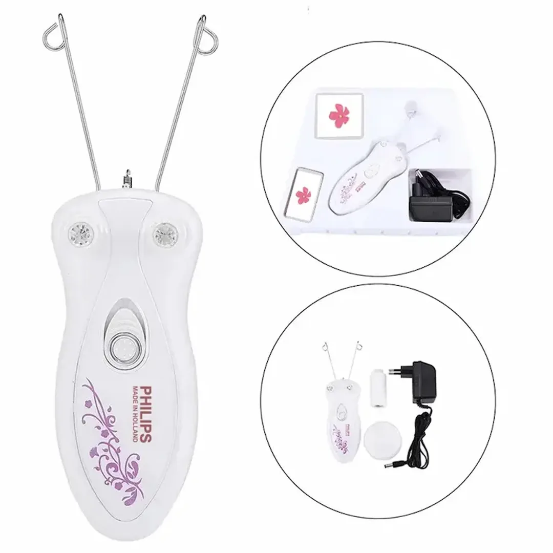 بند انداز برقی طرح فیلیپس مدل MB - 4868