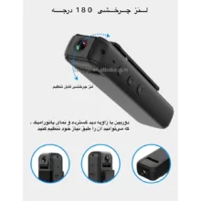 دوربین فیلم برداری ورزشی مدل اکشن کمرا کد CS05