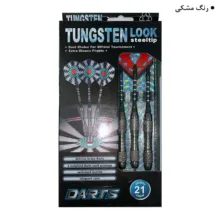 دارت یدک تنگستن مدل 21 بسته 3 عددی