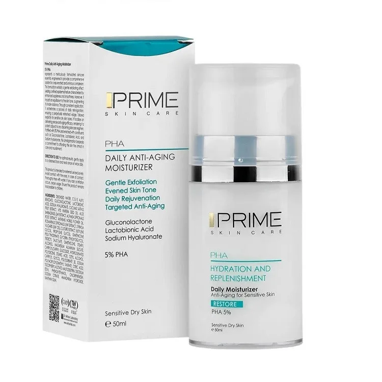 کرم آبرسان پرایم مدل PHA حجم 50 میلی لیتر