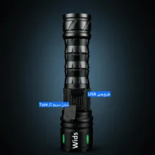 چراغ قوه دستی  ویدز مدلA64-2 SMD با نور چند رنگ