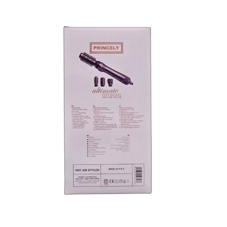 سشوار چرخشی پرینسلی کد pr312at