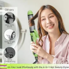 اتو مو چهارکاره وی جی آر مدل V-569