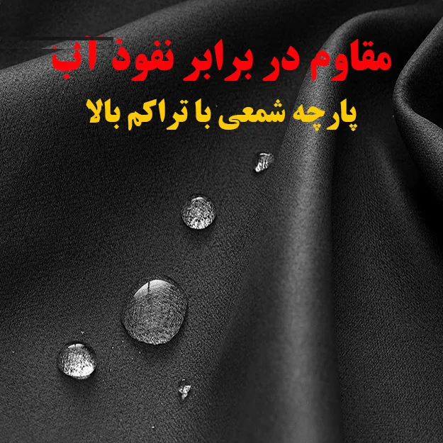 چتر گلد ایر مدل جیبی کیف دار کد Round6