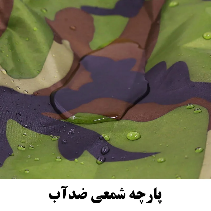 چادر خودرو رویال اسپرت مدل چریکی مناسب برای پژو 206