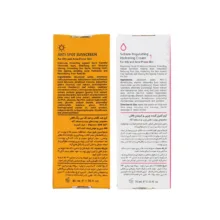 کرم آبرسان لافارر مدل 01 حجم 75 میلی لیتر به همراه کرم ضد آفتاب مدل 50 مناسب پوست چرب حجم 40 میلی لیتر
