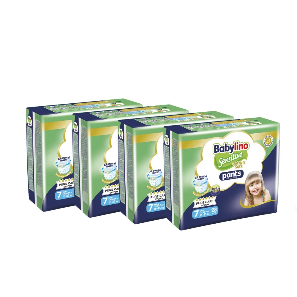 پوشک شورتی بچه بیبی لینو مدل سنسیتیو کد 7 مجموعه چهار عددی بسته 28 عددی