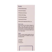 سرم آبرسان والبنور مدل هیالورونیک اسید حجم 30 میلی لیتر