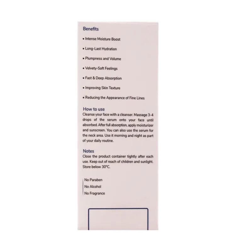 سرم آبرسان والبنور مدل هیالورونیک اسید حجم 30 میلی لیتر