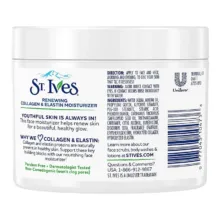 کرم آبرسان سینت ایوز مدل Renewing حجم 283 گرم