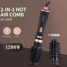 سشوار برس دار چرخشی سوکانی مدل Sk-15006
